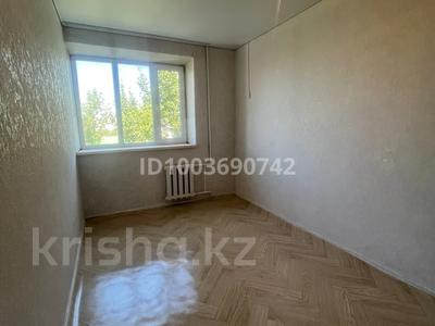 Продажа квартир в Западно-Казахстанской обл.: 1-комнатная квартира · 18 м² · 8/9 этаж, Абая 102 — проспект Абая за 3.7 млн 〒 1-комнатная квартира · 18 м² · 8/9 этаж, Абая 102 — проспект Абая за 3.7 млн 〒 в Уральске, мкр Школьник