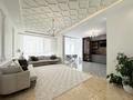 3-бөлмелі пәтер · 120 м² · 4 қабат, Просп. Улы Дала 58, бағасы: 800 000 ₸ в Астане, Есильский р-н — фото 2