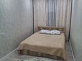 2-бөлмелі пәтер · 55 м² · 4/5 қабат, Ниеткалиева 7 — Юбилейный магазин, бағасы: 18 000 ₸ в Таразе — фото 7