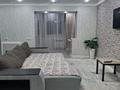 2-бөлмелі пәтер · 55 м² · 4/5 қабат, Ниеткалиева 7 — Юбилейный магазин, бағасы: 18 000 ₸ в Таразе — фото 11
