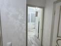 1-бөлмелі пәтер · 38 м² · 2 қабат, Улы дала 84 — Улы Дала, бағасы: 23.9 млн ₸ в Астане, Есильский р-н — фото 5