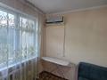 3-комнатная квартира · 65 м² · 4/5 этаж, СПОРТИВНЫЙ — БАЙТУРСЫНОВА за 170 000 ₸ в Шымкенте, Аль-Фарабийский р-н — фото 4