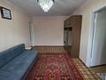 3-комнатная квартира · 65 м² · 4/5 этаж, СПОРТИВНЫЙ — БАЙТУРСЫНОВА за 170 000 ₸ в Шымкенте, Аль-Фарабийский р-н — фото 5