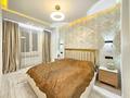 2-комнатная квартира · 61.2 м² · 3/3 этаж, Устирт 5 за 36 млн 〒 в Алматы, Алатауский р-н — фото 2