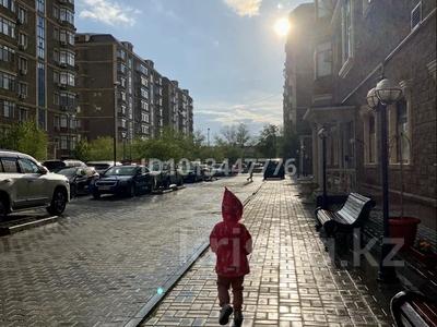 2-комнатная квартира · 80.1 м² · 8/8 этаж, Валиханова 13А за 45 млн ₸ в Атырау