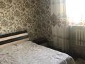 Отдельный дом · 5 комнат · 180 м² · 8 сот., мкр Дархан 17 — Возле школы 210 за ~ 1.2 млн ₸ в Алматы, Алатауский р-н — фото 15
