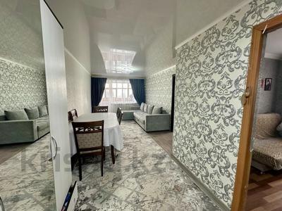 3-комнатная квартира · 50.3 м² · 5/5 этаж, Лермонтова 19 за 20 млн ₸ в Костанае