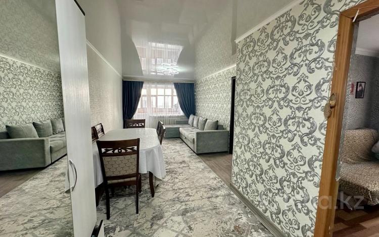 3-комнатная квартира · 50.3 м² · 5/5 этаж, Лермонтова 19 за 20 млн ₸ в Костанае — фото 2