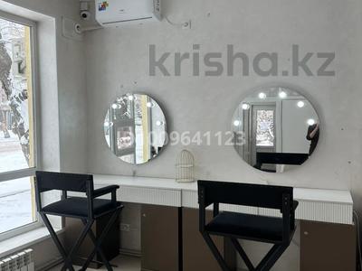 Салоны красоты, студии · 15 м² за 200 000 〒 в Таразе