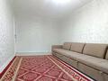 4-комнатная квартира · 85 м² · 2/5 этаж, мкр Аксай-3 за 360 000 ₸ в Алматы, Ауэзовский р-н — фото 4