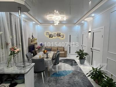 Отдельный дом · 4 комнаты · 130 м² · 7 сот., Богенбай батыр 76 — Достык за 28 млн ₸ в Кояндах