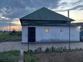 Отдельный дом · 4 комнаты · 130 м² · 7 сот., Богенбай батыр 76 — Достык за 28 млн ₸ в Кояндах — фото 12