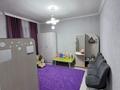 Отдельный дом · 4 комнаты · 130 м² · 7 сот., Богенбай батыр 76 — Достык за 28 млн ₸ в Кояндах — фото 5