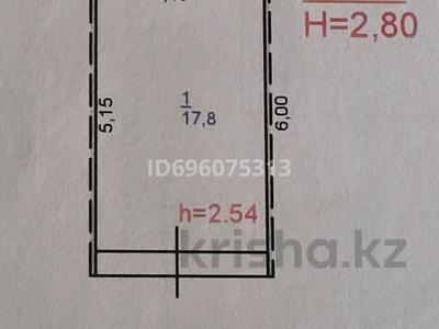 Гаражи и паркинги в Павлодарской обл.: Гараж · 17.8 м² · За рулем — BeerХана за 6 млн 〒 Гараж · 17.8 м² · За рулем — BeerХана за 6 млн 〒 в Павлодаре