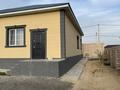 Отдельный дом · 5 комнат · 216 м² · 15 сот., 4кварталл 356 за 37 млн 〒 в Саина Шапагатовой — фото 31