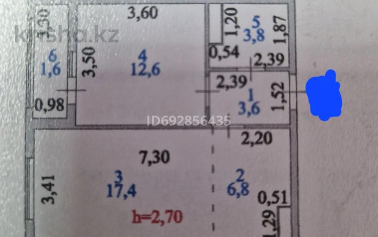 2-бөлмелі пәтер · 46 м² · 8/9 қабат, Туран 55/11 — Орынбор, Магнум, бағасы: 32.5 млн ₸ в Астане, Нура р-н — фото 11