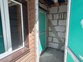 Жеке үй · 4 бөлме · 86 м² · 4 сот., Керегетас — Выгодно! Дом по цене квартиры!, бағасы: 38.6 млн 〒 в Астане, Сарыарка р-н — фото 49
