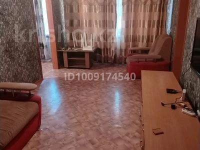 2-бөлмелі пәтер · 45 м² · 1/4 қабат, Казыбек би 22, бағасы: 6.5 млн ₸ в Топаре