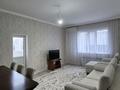 3-бөлмелі пәтер · 100.5 м² · 11/17 қабат, Момышулы 2г Блок1, бағасы: 53 млн ₸ в Астане, Алматы р-н — фото 8
