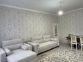 3-бөлмелі пәтер · 100.5 м² · 11/17 қабат, Момышулы 2г Блок1, бағасы: 53 млн ₸ в Астане, Алматы р-н — фото 9