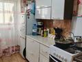 3-комнатная квартира · 58 м² · 2/2 этаж, Киевская 61 за 13 млн ₸ в Есиль — фото 9