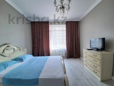 2-бөлмелі пәтер · 65 м² · 2 қабат, Туран 43 — Сыганак, бағасы: 15 000 ₸ в Астане, Есильский р-н