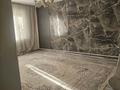 Отдельный дом · 6 комнат · 170 м² · 5 сот., Арай 97 за 450 000 ₸ в Коксай (пути Ильича) — фото 8