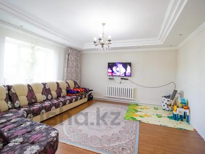 Отдельный дом • 4 комнаты • 100 м² • 6 сот., Гагарина за 37 млн 〒 в Талдыкоргане