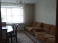 2-комнатная квартира · 52 м² · 6/9 этаж, мкр Юго-Восток, Карбышева — Район КарГУ за 20 млн ₸ в Караганде, Казыбек би р-н — фото 10