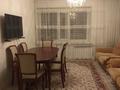 2-комнатная квартира · 52 м² · 6/9 этаж, мкр Юго-Восток, Карбышева — Район КарГУ за 20 млн ₸ в Караганде, Казыбек би р-н — фото 5
