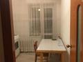 2-комнатная квартира · 52 м² · 6/9 этаж, мкр Юго-Восток, Карбышева — Район КарГУ за 20 млн ₸ в Караганде, Казыбек би р-н — фото 7
