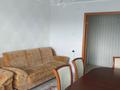 2-комнатная квартира · 52 м² · 6/9 этаж, мкр Юго-Восток, Карбышева — Район КарГУ за 20 млн ₸ в Караганде, Казыбек би р-н — фото 9