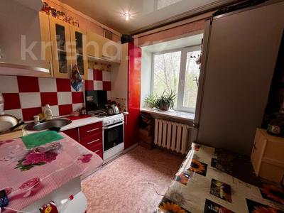 3-комнатная квартира · 53.5 м² · 3/3 этаж, Абая 10/1 за 15 млн 〒 в Костанае