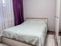 4-комнатная квартира · 82.6 м² · 5/5 этаж, Массив карасу 15 за 24 млн ₸ в Таразе — фото 6