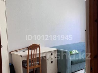 4-комнатная квартира · 82.6 м² · 5/5 этаж, Массив карасу 15 за 24 млн ₸ в Таразе
