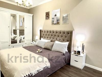 1-бөлмелі пәтер · 45 м² · 7/7 қабат, Мангилик ел 48, бағасы: 14 000 ₸ в Астане