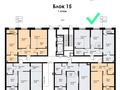 3-бөлмелі пәтер · 76 м² · 4/12 қабат, ул. Фадеева, 38г 15, бағасы: 44 млн ₸ в Алматы, Алатауский р-н — фото 2