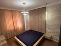 3-бөлмелі пәтер · 74 м² · 4/8 қабат, микрорайон 19а 23, 24, бағасы: 30 млн ₸ в Актау, 19А мкр — фото 3