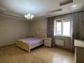2-комнатная квартира · 90 м² · 7/10 этаж, Байтурсынова 58В за 47 млн ₸ в Шымкенте, Аль-Фарабийский р-н — фото 2
