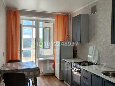 1-бөлмелі пәтер · 42 м² · 5/9 қабат, Микрорайон Южный, Курганская 2а, бағасы: 22.5 млн ₸ в Костанае