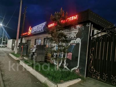 Дүкендер мен бутиктер · 50 м², бағасы: 51 млн ₸ в Кокшетау