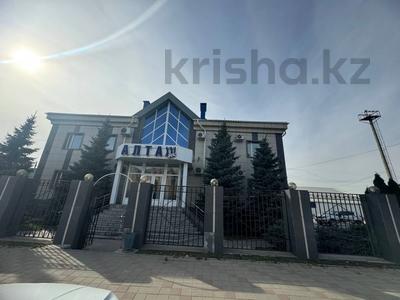 Өнеркәсіптік база · 200 га, Дружбы, бағасы: 1.2 млрд 〒 в Костанае