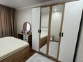 3-комнатная квартира · 64 м² · 9/10 этаж, 9 за 28 млн ₸ в Темиртау — фото 12