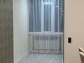3-бөлмелі пәтер · 93 м² · 8/9 қабат, Джамбула 5, бағасы: 51 млн ₸ в Семее — фото 9