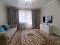 1-бөлмелі пәтер · 49 м² · 5/12 қабат, Рыскулбекова / КазГАСА 28/1 — Рыскулбекова / Мустафина, бағасы: 320 000 ₸ в Алматы, Бостандыкский р-н