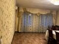 Жеке үй · 6 бөлме · 140 м² · 7 жүзд., мкр Кайтпас 1, Қайтпас 1 ш/а. 41 — Шымыр, бағасы: 40 млн ₸ в Шымкенте, Каратауский р-н — фото 13