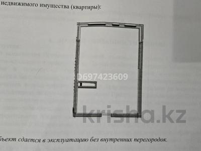 2-бөлмелі пәтер, 50.9 м², 12/13 қабат, Проспект Райымбека 349, бағасы: 29 млн 〒 в Алматы