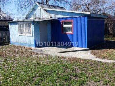 Дача · 3 комнаты · 64 м² · 15 сот., 8 2 — Титан за 5 млн ₸ в Усть-Каменогорске, Ульбинский