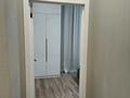 2-комнатная квартира · 44 м² · 14/16 этаж, Е-429 14 за 250 000 ₸ в Астане, Нура р-н — фото 13