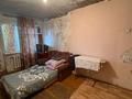 1-бөлмелі пәтер · 31 м² · 5/5 қабат, Ауэзова 38, бағасы: ~ 5.5 млн ₸ в Экибастузе — фото 4